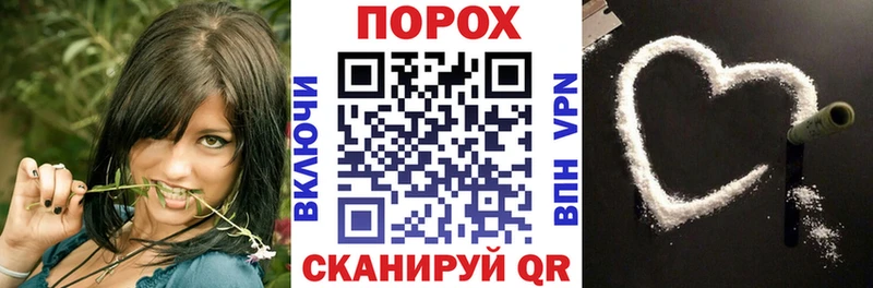 АМФЕТАМИН Premium  Новотроицк 