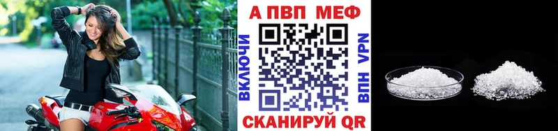 Alfa_PVP СК КРИС  Новотроицк 