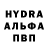 МДМА VHQ TheMisterSanek