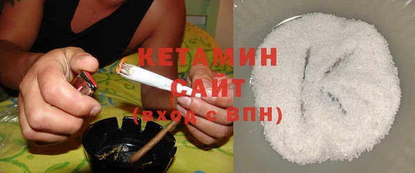 мет Бородино