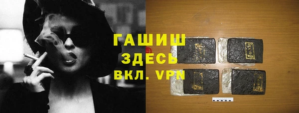 хмурый Бугульма