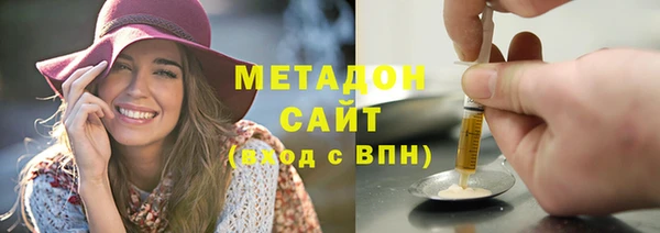 хмурый Бугульма