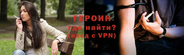 хмурый Бугульма