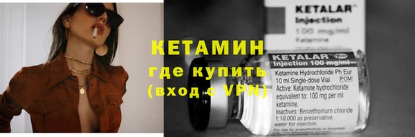 хмурый Бугульма