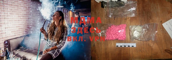 хмурый Бугульма