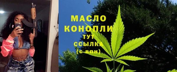 меф VHQ Бронницы