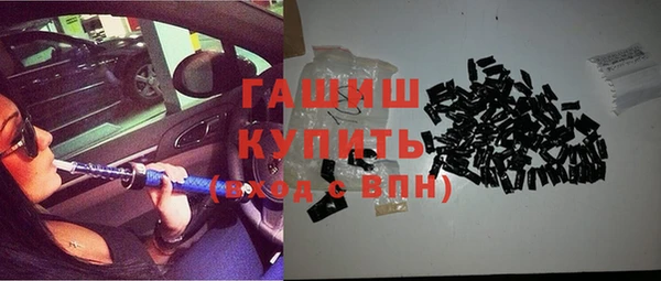 хмурый Бугульма