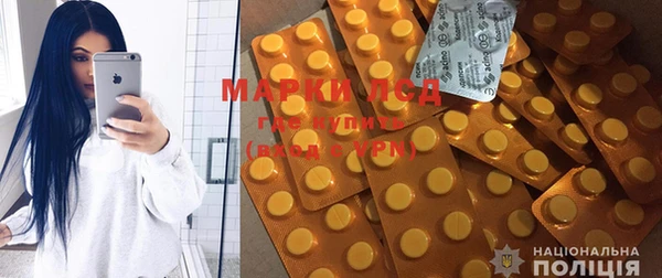 меф VHQ Бронницы