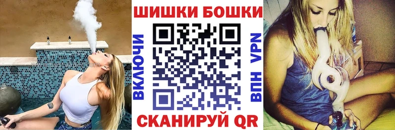MEGA онион  Новотроицк  Конопля марихуана 